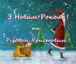 нгр