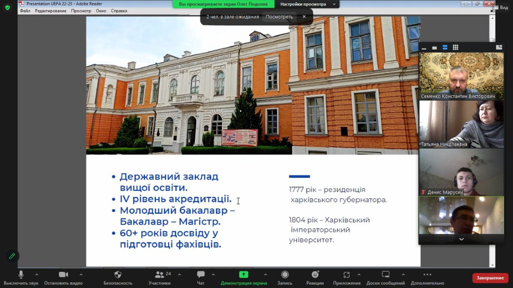 IMG-1e155236f248af6f35a58dfc6bd2dbf1-V