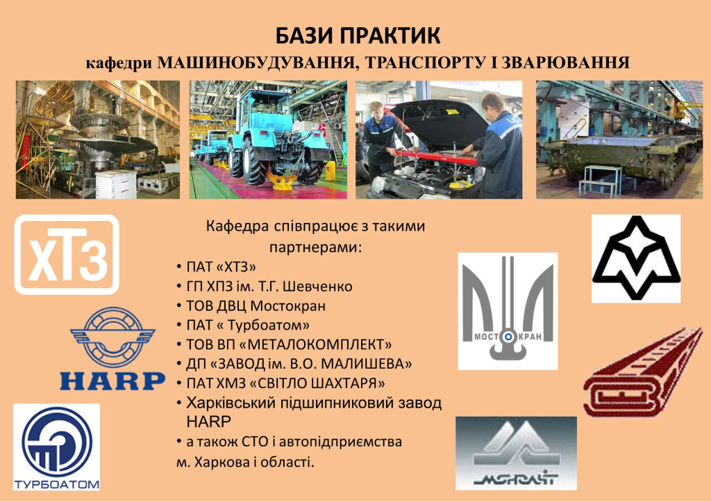 Слайд1